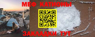 СК Ярославль