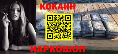 СК Ярославль