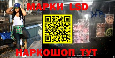 СК Ярославль