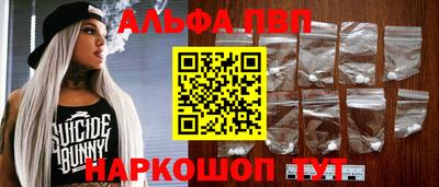 СК Ярославль