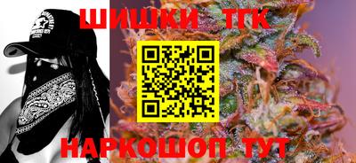марки lsd Ярцево