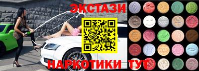 СК Ярославль