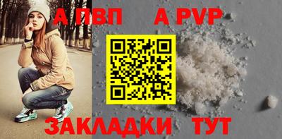 СК Ярославль