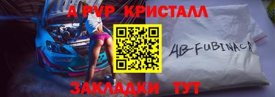 СК Ярославль