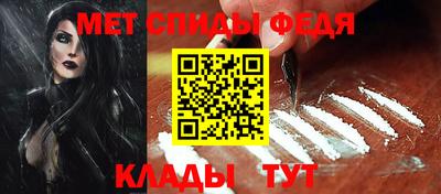 марки lsd Ярцево