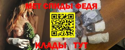 синтетический гашиш Янаул