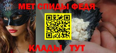 СК Ярославль