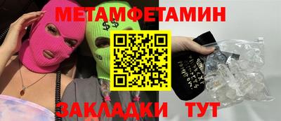 марки lsd Ярцево