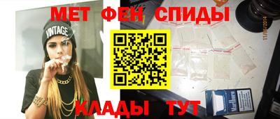 СК Ярославль