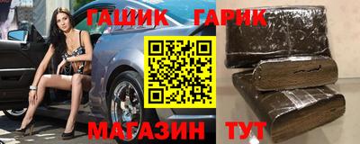 СК Ярославль