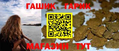 СК Ярославль